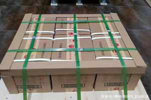 包头东河航空物流酒水【机场货运当天